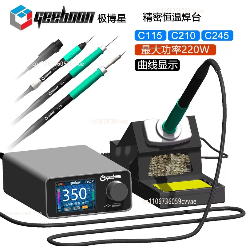 TC22 240W Soldeerstationset me - Electronic Repair recensie en prijs